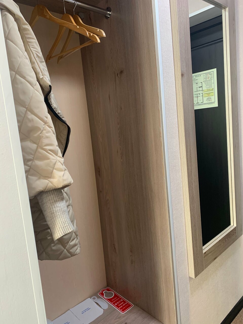 Гостиница Золотой дракон Благовещенск-86