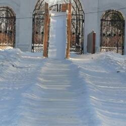 Гостиница Золотой дракон Благовещенск-183