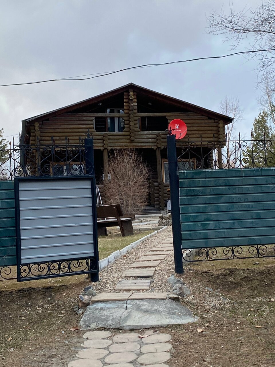 Гостиница Золотой дракон Благовещенск-40