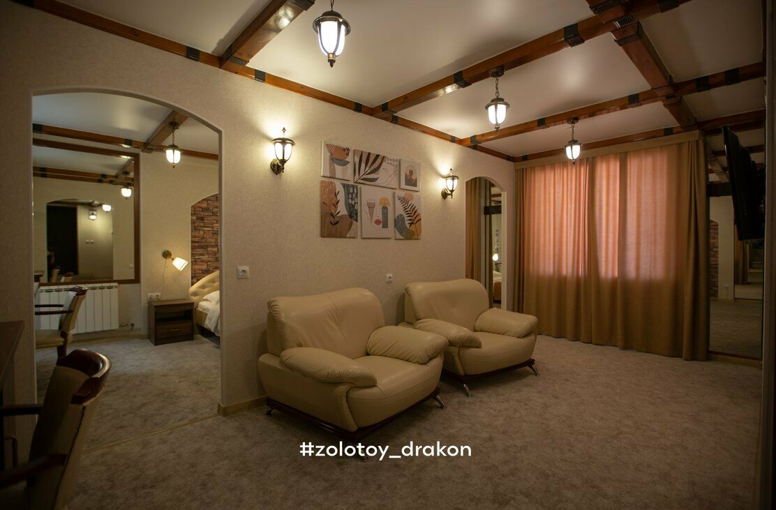 Гостиница Золотой дракон Благовещенск