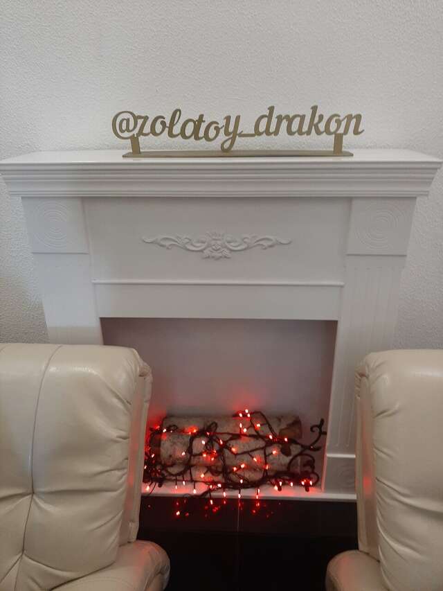 Гостиница Золотой дракон Благовещенск-71